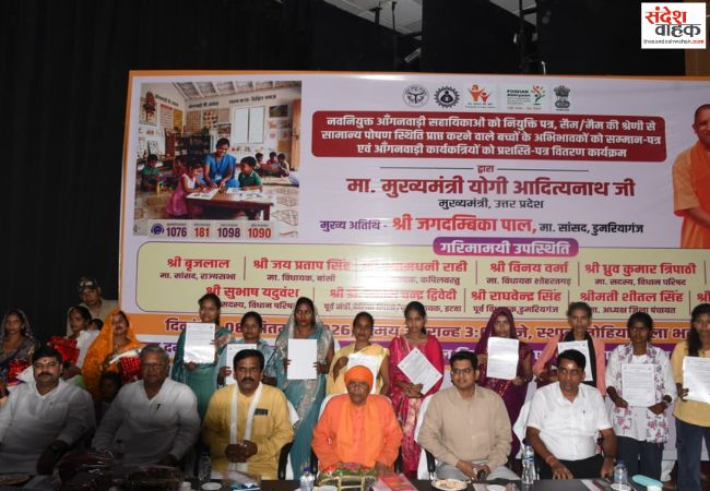 आंगनबाड़ी कार्यकत्रियों और सहायिकाओं के मानदेय में बढ़ोतरी