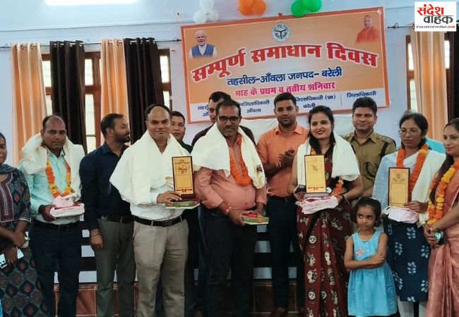 उत्कृष्ट शिक्षण और बच्चों के सर्वांगीण विकास के लिए शिक्षकों को मिला सम्मान