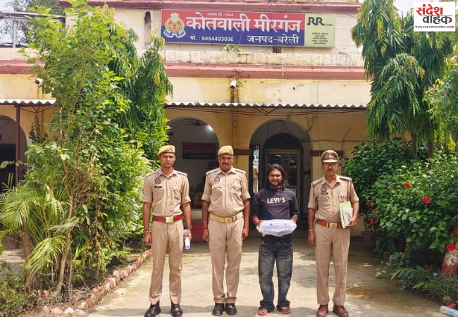 तमंचे और कारतूस के साथ मीरगंज पुलिस के हत्थे चढ़ा शातिर