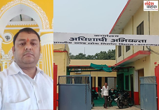 नियम-कायदे ताक पर: तबादला नीति के बावजूद कार्यमुक्त नहीं हुए वरिष्ठ सहायक राजकुमार