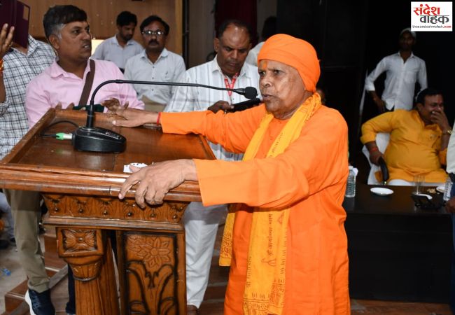 सिद्धार्थनगर में यूपी आउटसोर्स सेवा निगम का शुभारंभ, लोहिया कला भवन में हुआ लाइव प्रसारण