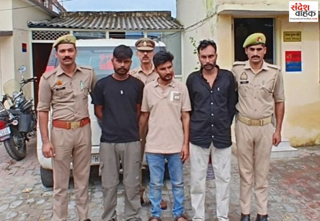 हरियाणा के तीन नशा तस्करों को कैंट पुलिस ने दबोचा