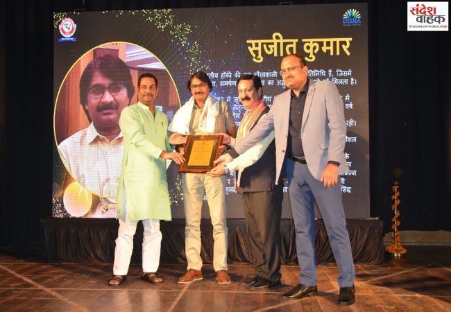 पद्मश्री डॉ. अनिल रस्तोगी समेत विभिन्न क्षेत्र की महान विभूतियां सम्मानित
