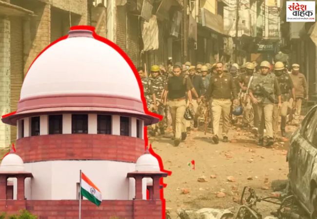 सुप्रीम कोर्ट ने रद्द की मुल्ला अफरोज की NSA हिरासत