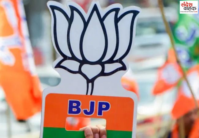 एमएलसी चुनाव के लिए भाजपा ने बिहार और यूपी की 10 सीटों पर घोषित किए उम्मीदवार