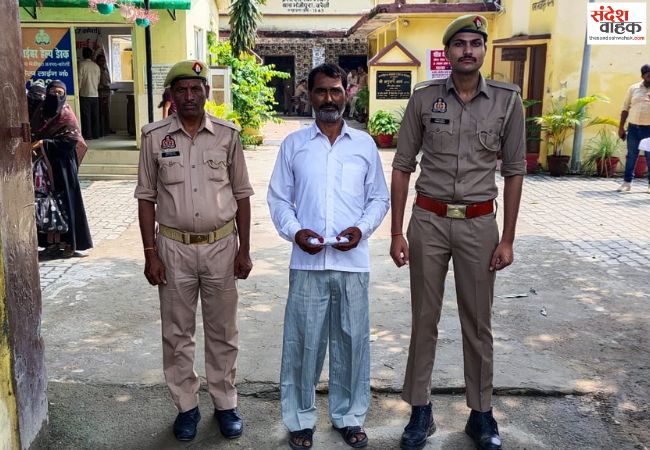 अफीम के साथ हिस्ट्रीशीटर चढ़ा पुलिस के हत्थे