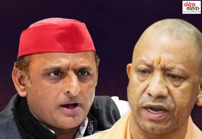 अखिलेश यादव ने सीएम योगी पर कसा तंज