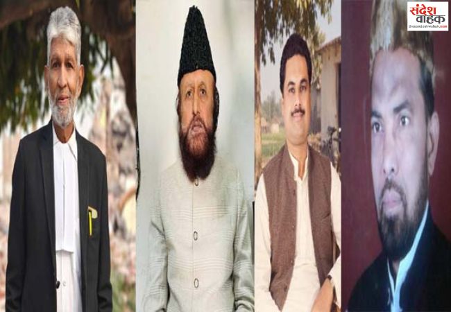 भड़काऊ बयान देने पर सपा सांसद के पिता और भाजपा नेता समेत 4 को नोटिस