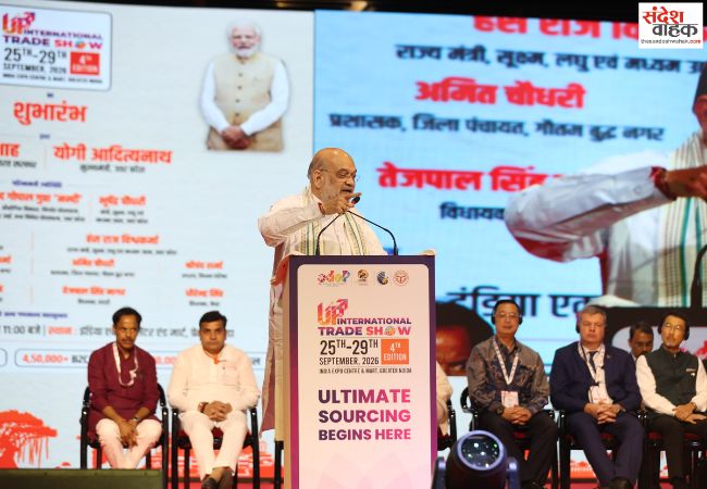 कभी तमंचों के लिए बदनाम यूपी में आज बन रही ब्रह्मोस मिसाइल: अमित शाह