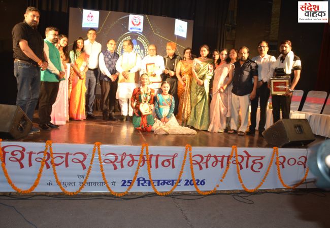 पद्मश्री डॉ. अनिल रस्तोगी समेत विभिन्न क्षेत्र की महान विभूतियां सम्मानित