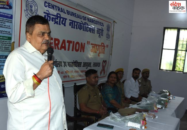 नशे से दूर रहकर अपने सुनहरे भविष्य का निर्माण करें छात्र: रोहित राज