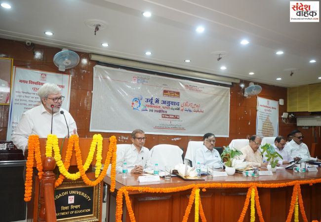 धार्मिक ग्रंथों के अनुवाद से बढ़ी हिंदी-उर्दू की निकटता