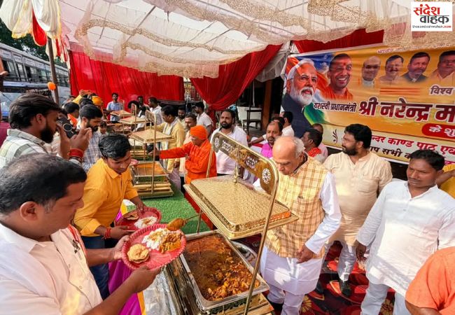 पीएम मोदी के जन्मदिन पर सदर विधायक श्यामधनी राही ने कराया सुंदरकांड पाठ