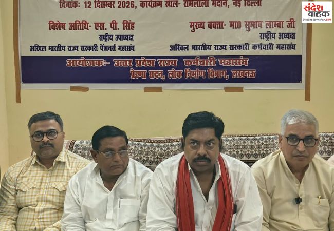 ओपीएस, रेगुलराइजेशन, टीईटी को लेकर कर्मचारी 12 दिसंबर को दिल्ली में करेंगे राष्ट्रीय रैली