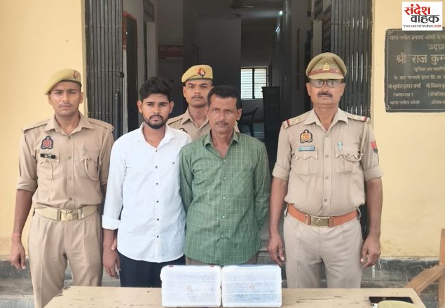 भमोरा पुलिस ने अफीम तस्कर गिरोह का किया भंडाफोड़