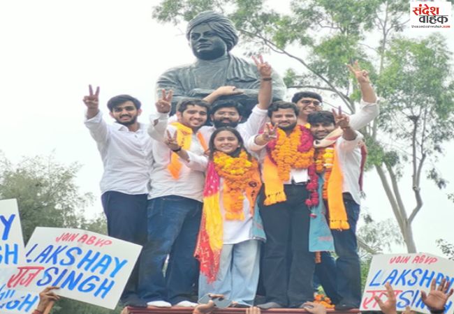 डूसू चुनाव में अध्यक्ष, सचिव और सह-सचिव पर ABVP की जीत