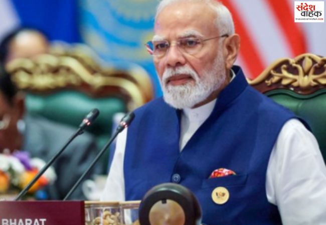 ब्रिक्स शिखर सम्मेलन 2026 संपन्न