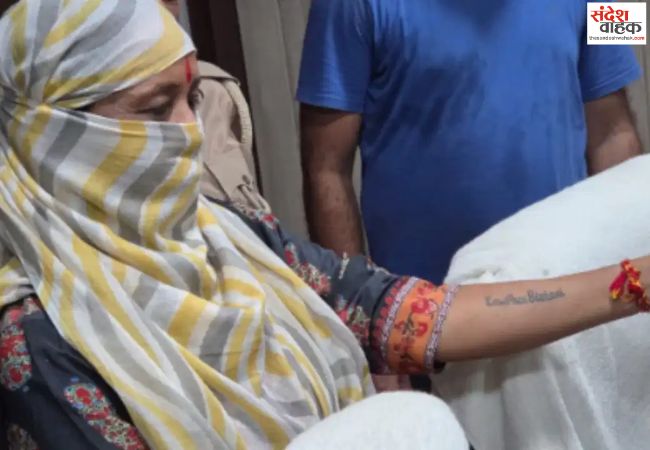 खुद को लॉरेंस बिश्नोई की पत्नी बताने वाली महिला बाउंसर गिरफ्तार