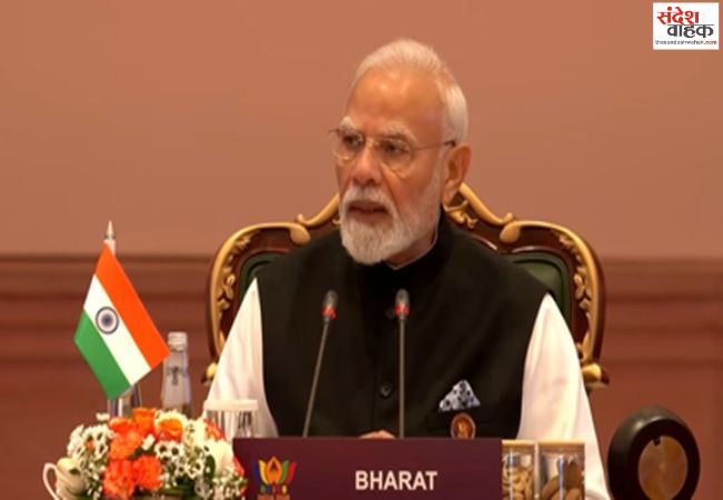 शिखर सम्मेलन में बोले PM मोदी, तय करना होगा अगले 20 वर्षों का रोडमैप