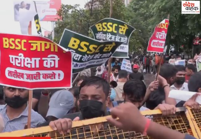 BPSC परीक्षा रद्द करने की मांग पटना में अभ्यर्थियों का प्रदर्शन