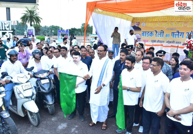 लखनऊ में स्वस्थ भविष्य के लिए आयुर्वेद बाइक रैली