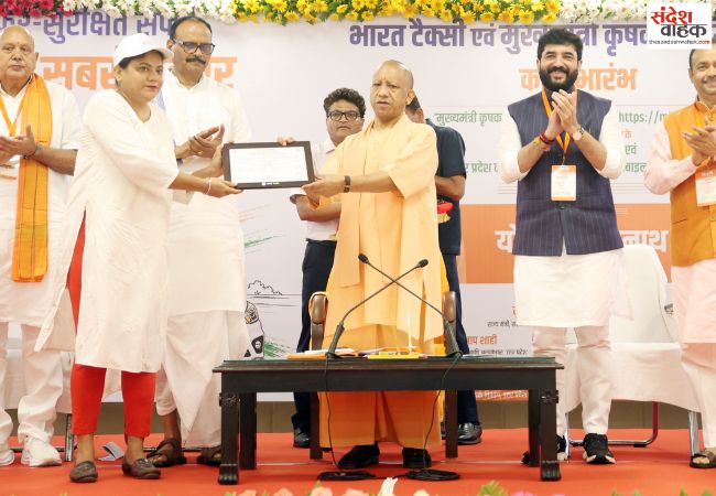 जीरो कमीशन पर चलेगी भारत टैक्सी: सीएम योगी