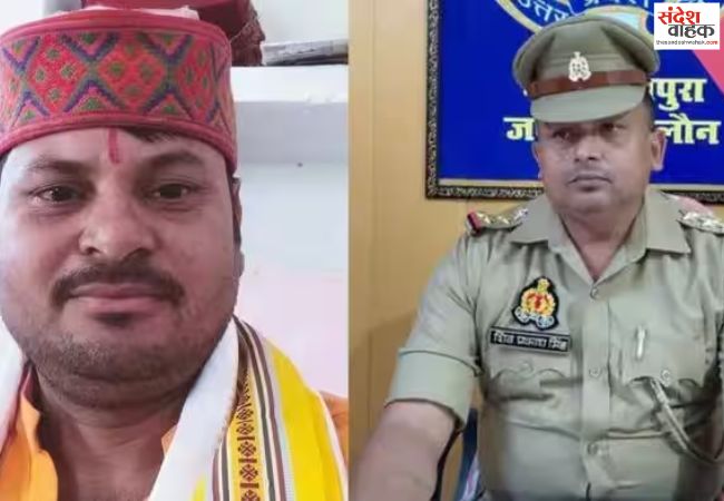 थाना प्रभारी ने बीजेपी नेता से कराया नागिन डांस, एसपी ने किया सस्पेंड