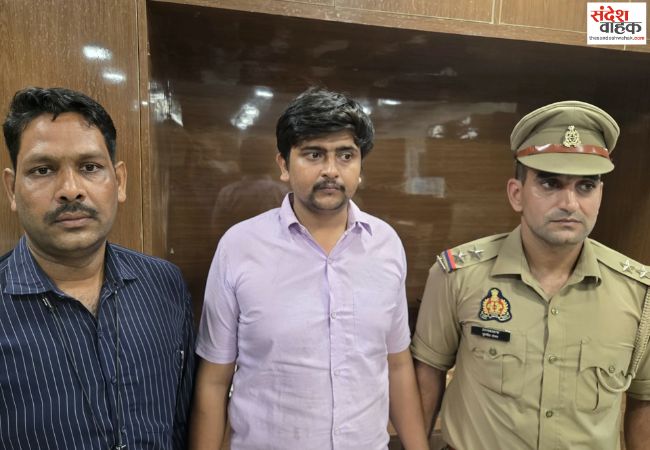 मृतक दरोगा की वर्दी वाली फोटो लगा फर्जी इंस्टाग्राम आईडी बनाने वाला गिरफ्तार