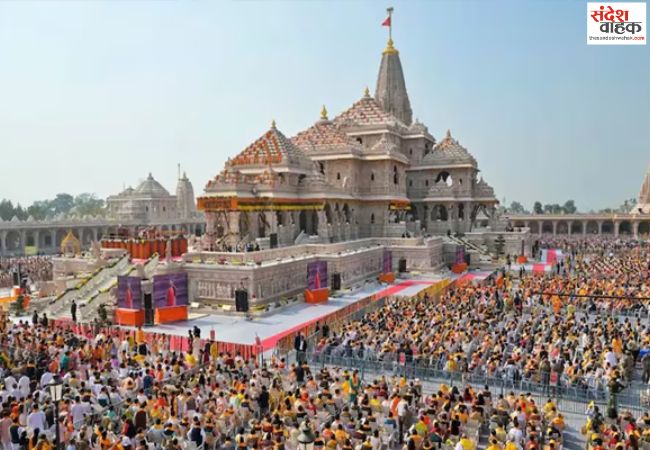 श्रीराम मंदिर में चढ़ावा गबन मामले में 8 आरोपियों पर चार्जशीट दाखिल