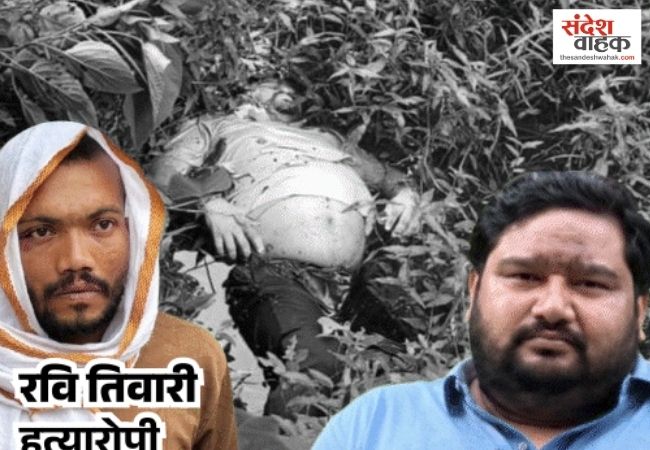 लखनऊ में प्रॉपर्टी डीलर की हत्या के लिए 40 लाख की सुपारी, ड्राइवर ने बताए 5 और नाम