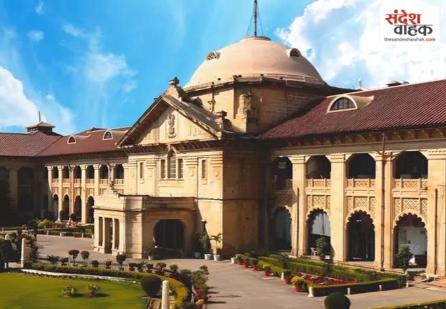 मुजफ्फरनगर में 30 मुकदमों वाला हिस्ट्रीशीटर रिहाई के बाद लापता, हाईकोर्ट ने CBI को सौंपी जांच