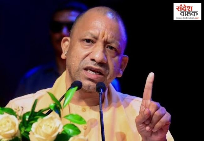 आउटसोर्स कर्मचारियों को CM योगी सरकार का बड़ा तोहफा, बिना मंजूरी नहीं होगी नौकरी से छुट्टी