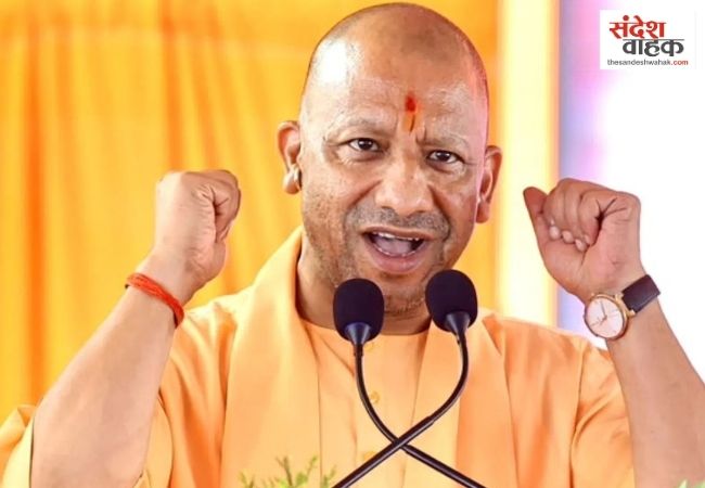 CM योगी का आउटसोर्स कर्मचारियों को बड़ा तोहफा, 40 लाख तक बीमा समेत किए कई ऐलान