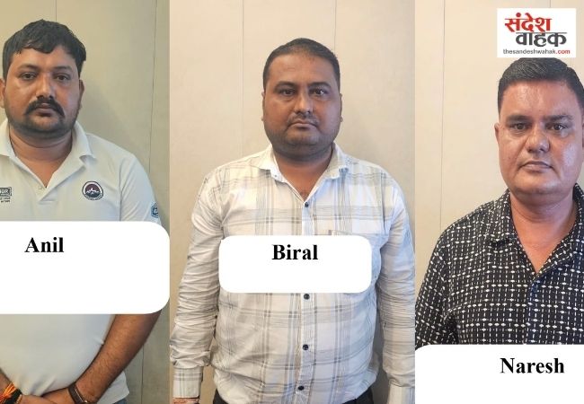 प्रयागराज से महाराष्ट्र के 61.50 लाख लूटकांड के 3 आरोपी गिरफ्तार, STF का बड़ा एक्शन