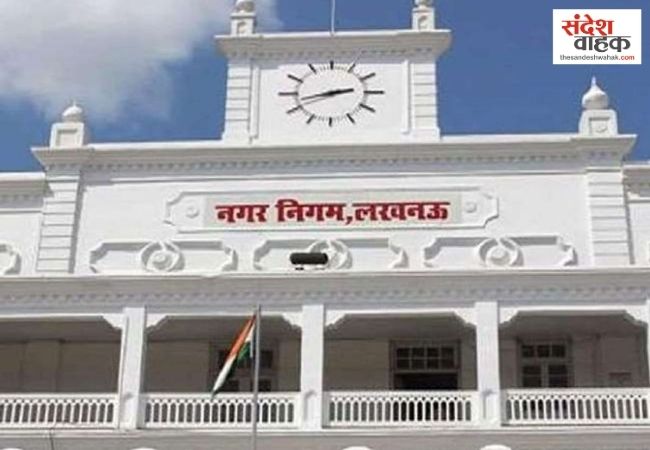लखनऊ नगर निगम का ‘सम्पूर्ण समाधान दिवस’ अब 11 सितम्बर को होगा आयोजित