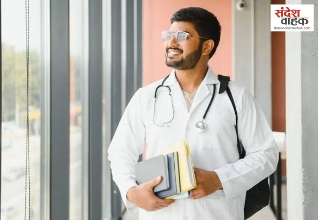 Maharashtra NEET UG Counselling: MBBS की 84.58% सीटें भरीं, BDS में 44.69% दाखिला