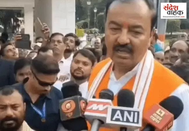 'सड़क बनेगी तो धंसेगी, केशव मौर्य के बयान पर मचा बवाल
