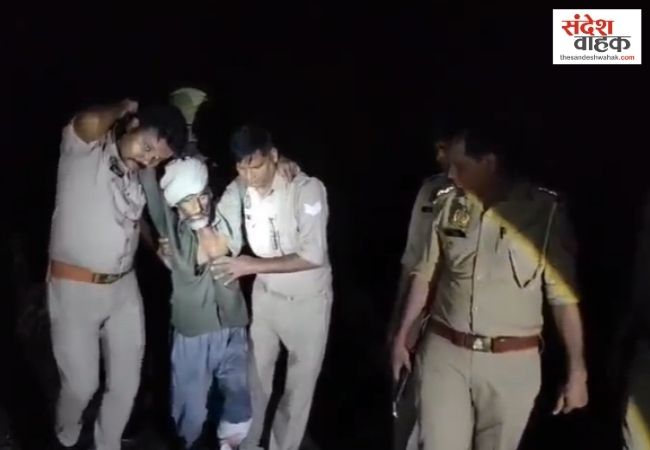 4 साल की मासूम से दुष्कर्म का आरोपी मुठभेड़ में गिरफ्तार, पैर में लगी गोली
