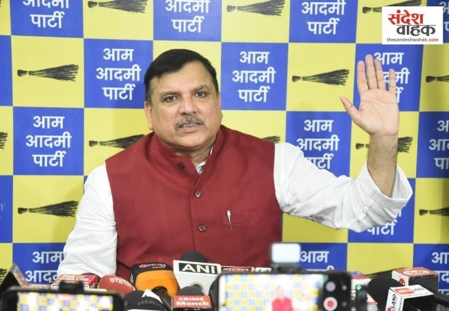 AAP के नाम पर फर्जी जॉइनिंग, कांग्रेस पर भड़के संजय सिंह, दी लीगल नोटिस की चेतावनी