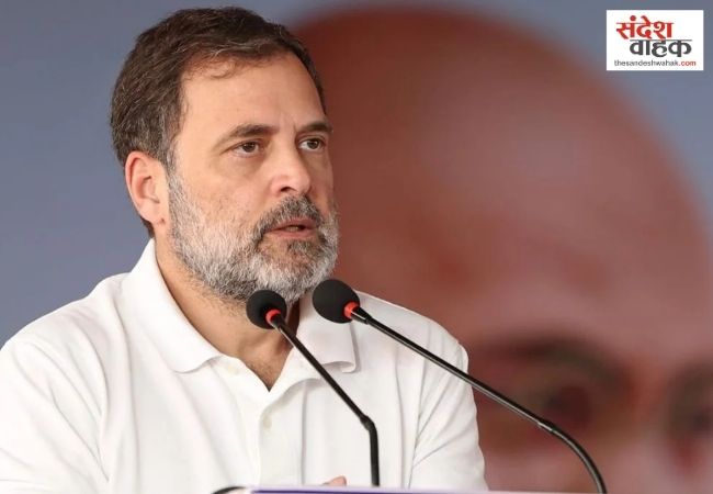 ‘चौकीदार चोर’ वाले केस में राहुल गांधी को राहत नहीं, हाईकोर्ट ने ठुकराई याचिका
