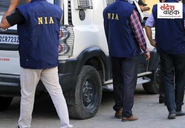 अमेरिकी नागरिक मैथ्यू वैन डाइक पर NIA ने हटाए आतंकी आरोप, सर्जियो गोर ने उठाया था मुद्दा