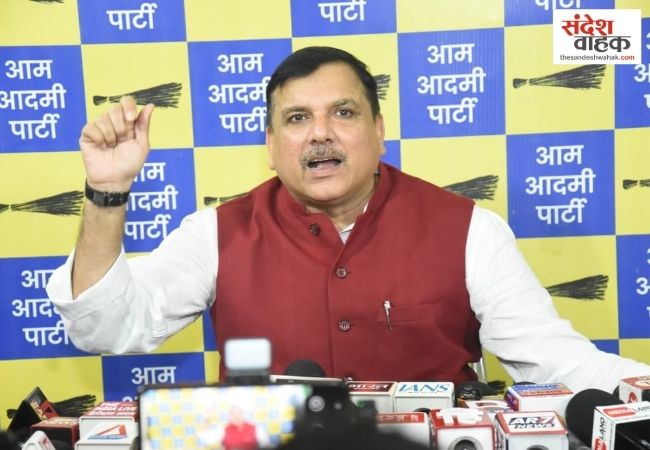 'भारतीय झगड़ा पार्टी' BJP पर संजय सिंह का हमला, बोले- नफरत से भटका रही जनता का ध्यान