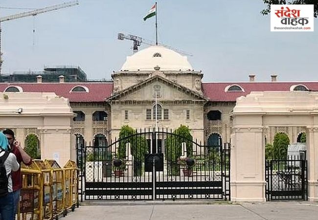 सहारनपुर मस्जिद केस में हाईकोर्ट की अंतरिम राहत, 6.41 करोड़ की वसूली पर रोक