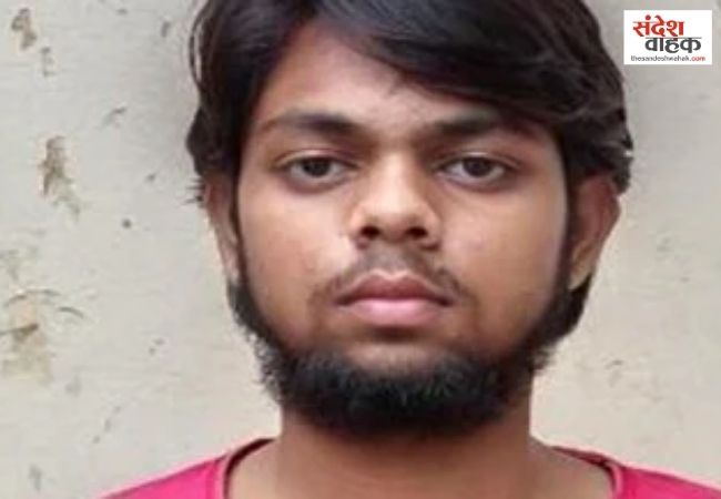 अल-कायदा की विचारधारा फैलाने के आरोप में 19 साल का युवक गिरफ्तार