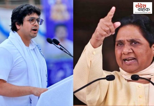 'आकाश आनंद अपने दिमाग से नहीं, ससुर के इशारे पर चल रहे...': सेहत की अफवाहों पर भड़कीं मायावती
