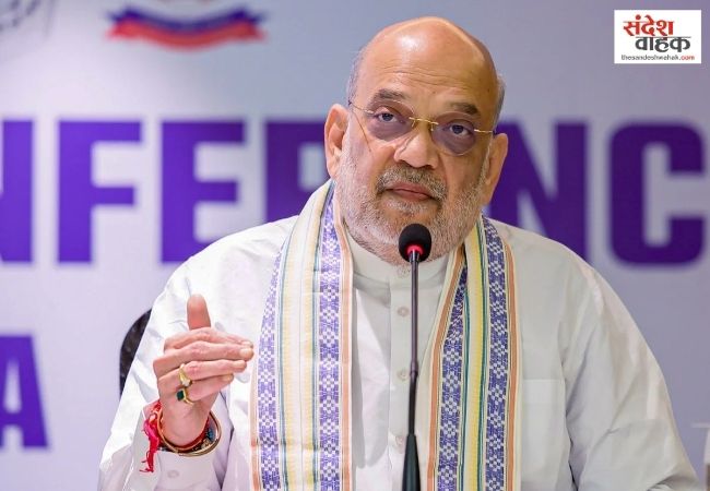 UCC पर अमित शाह का बड़ा ऐलान, 2029 तक NDA शासित 21 राज्यों में होगा लागू