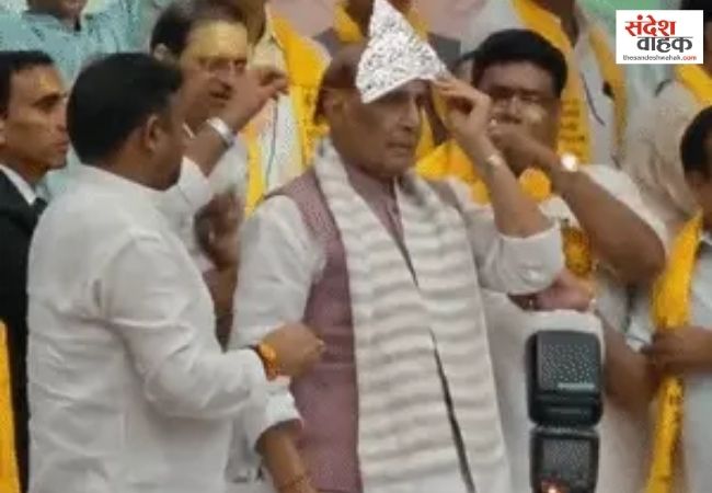 राजनाथ सिंह ने खटीक समाज को लौटाया चांदी का मुकुट, बोले- गरीब बेटी के लिए पायल बनवा देना