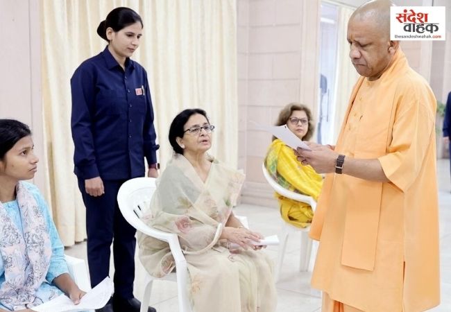जनता दर्शन में CM योगी का सख्त संदेश, पुलिस लापरवाही और भू-माफिया पर कार्रवाई के निर्देश