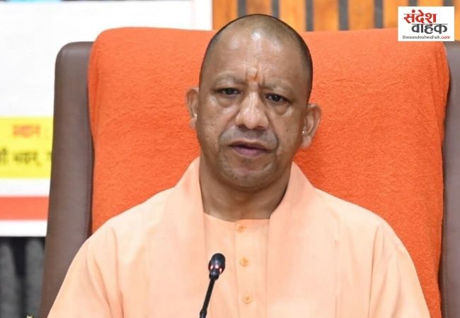 यूपी के वकीलों को हर साल 5 लाख तक कैशलेस इलाज, CM योगी का बड़ा ऐलान