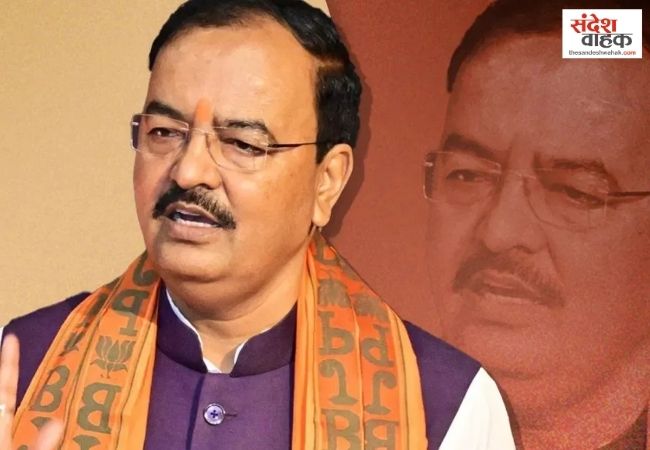 'हम 2027 का मुकदमा आपकी अदालत में छोड़ रहे हैं', प्रयागराज में वकीलों के बीच बोले डिप्टी सीएम केशव मौर्य